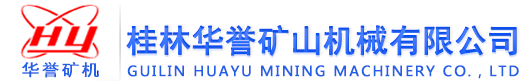 遼寧歐邁特減速機械銷售有限公司